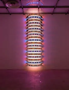 Late 20th Century/21st Century