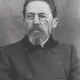 А. п. чехов, ялта