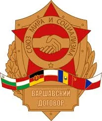 Firma del pacto de Varsovia
