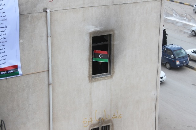 MSF withdraws from detention centres