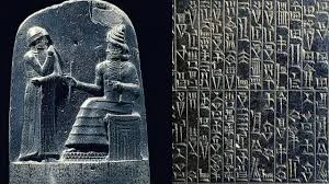 Código Hammurabi en Babilonia