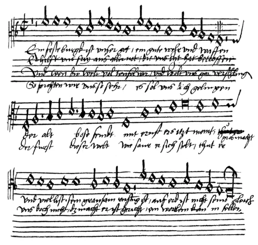 Martin Luther Chorale