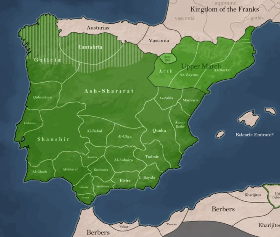 Abderramán I (‘Abd al-Rahmān - عبد الرحمن)