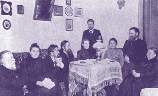 "Русское богатство"