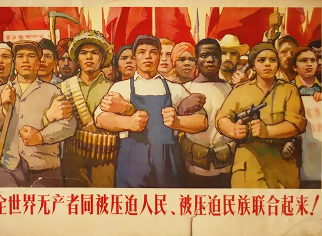 Reformas de Mao Zedong