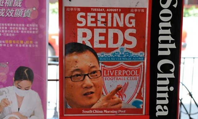 Papers report two different bids for Liverpool