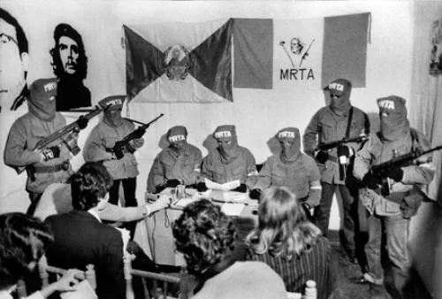 Inicio del terrorismo en 1980