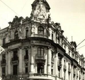 Se estableció el Banco de Avío.