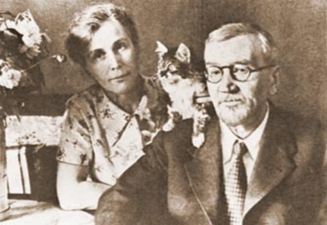 Супружеская пара Куприных