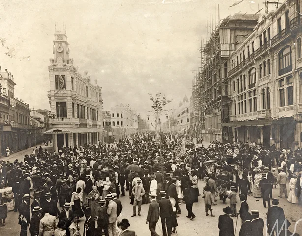 The first Samba Parade