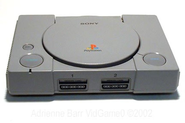 Playstation1 στα μαγαζιά