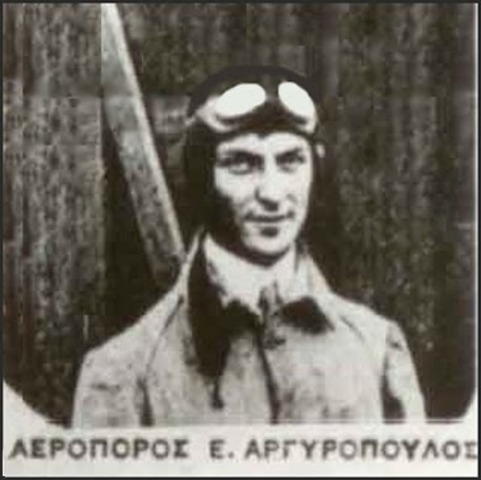 "Ο Εμμανουήλ Αργυρόπουλος κάνει την πρώτη του πτήση"