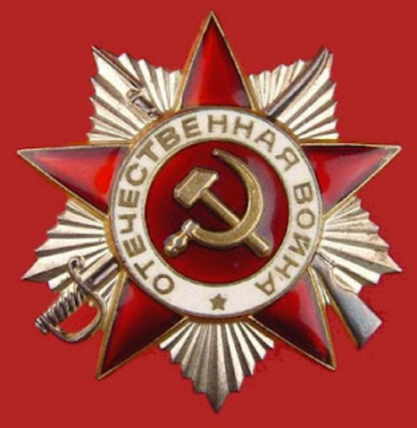 Creación de la URSS