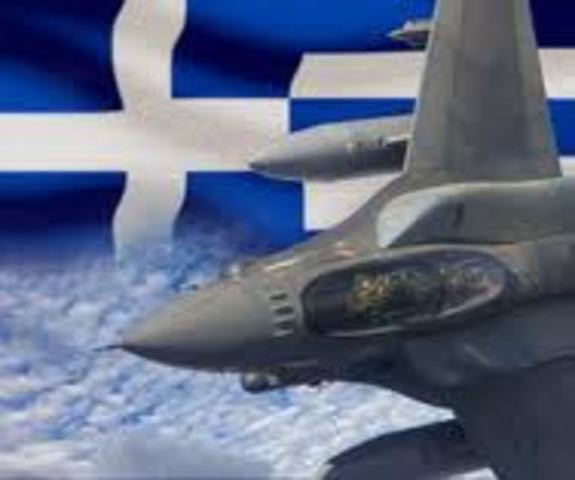 Αρχή Ελληνικής Αεροπορίας