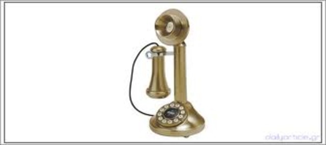 Απόκτηση μικροφώνου!