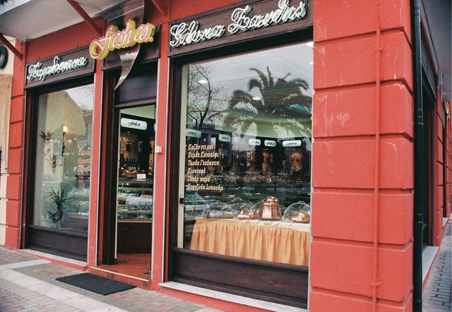 Το πρώτο κατάστημα στο εξωτερικό από Έλληνα