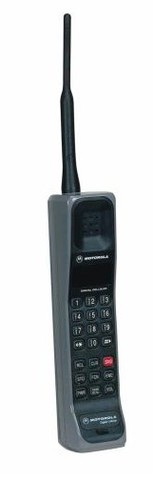 Το Motorola International 3200