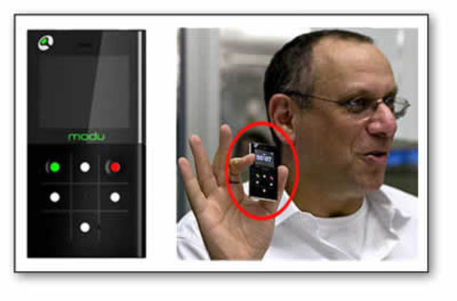 Το μικρότερο τηλέφωνο του κόσμου!