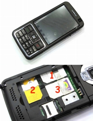 Τηλέφωνο με 3 SIM!