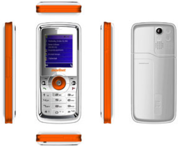 Το πιο φτηνό κινητό τηλέφωνο μεΚινητό τηλέφωνο με κάμερα, ραδιόφωνο και mp3 player