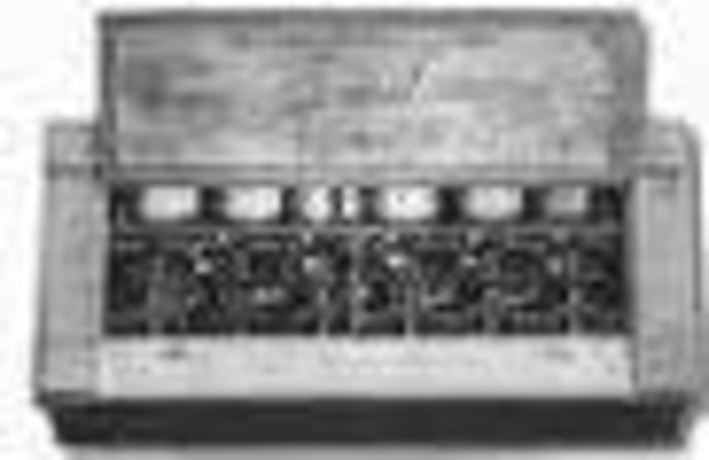 Η μηχανή του Πασκάλ