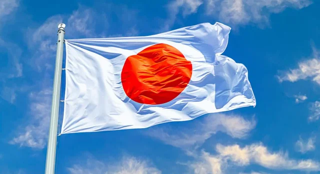 SOCIEDAD ERGONÓMICA DE INVESTIGACIÓN CIENTÍFICA JAPONESA