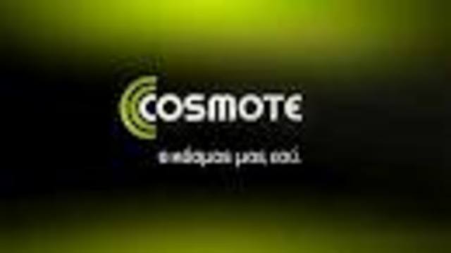 Cosmote