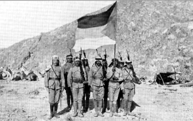 Ottoman Empire formally joins Central Powers