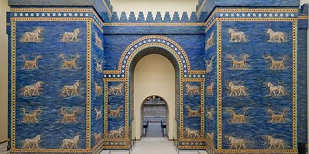 Caída de Mesopotamia