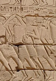Mesopotamia Imperio Asirio 1530-625 a.C