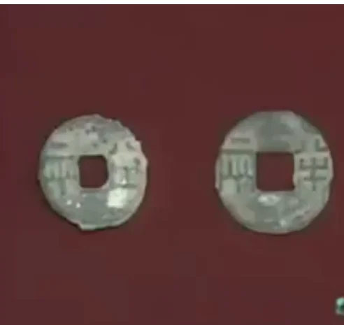 China Imperio Chino Dinastia Qin 221 a.C. 206 a.C.