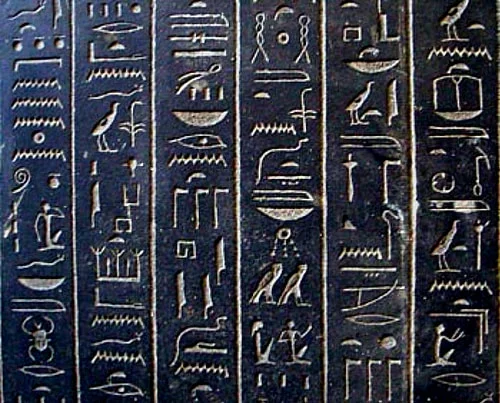 Egyptian Hieroglyphics