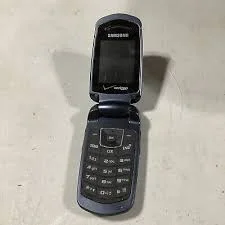 The First Flip Phone