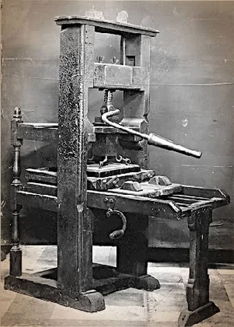 การพิมพ์ด้วยแท่นพิมพ์ของ Johannes Gutenberg