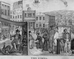 Pet Banks / Jackson's Withdrawal of Funds