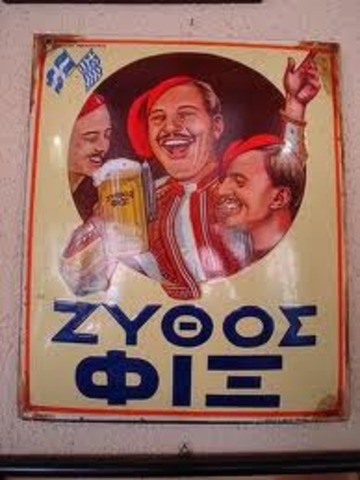 Η επιτυχία της μπύρας