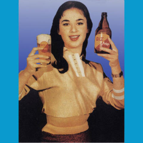 Η διαφήμηση της  Αλίκης Βουγιουκλάκη.