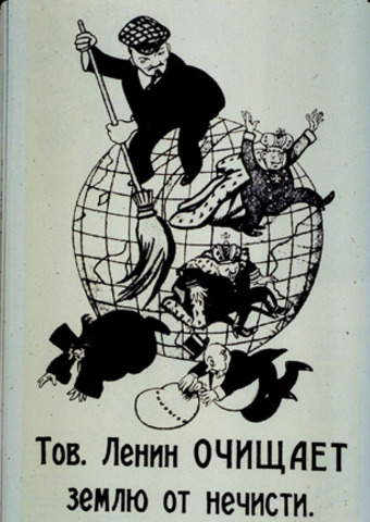 Vladmir Ilyich Lenin ended Russia's involvement in WWI