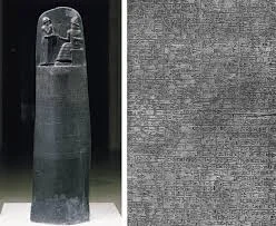 Hammurabi