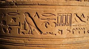 Hieroglyphics