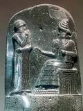 Code of Hammurabi