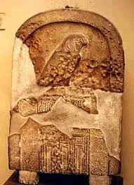 Early Dynastic Period (First Dynasty)