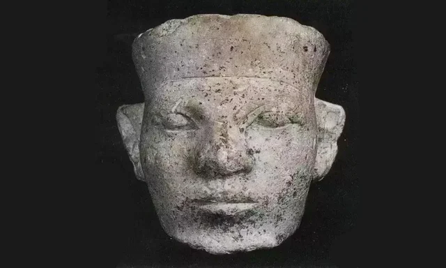 Narmer