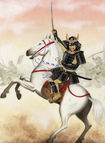 Daimyo controlls most of the country.