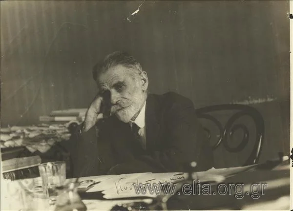 ΝΕΑ ΑΘΗΝΑΪΚΗ ΣΧΟΛΗ 1880-1922