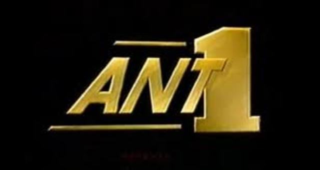Εξεπομπή του ANT1