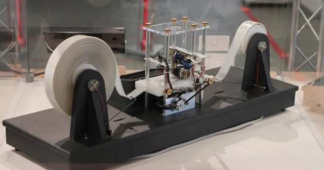 La máquina de Turing
