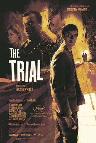 Movie "The trial" was recorded