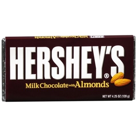 First milk chocolate bar with almonds.