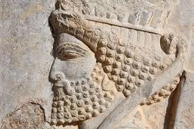 Xerxes